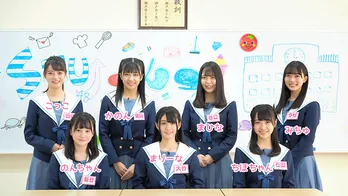 STU48がカレーを華麗に!? デコレーション対決でクリスマス風にアレンジ!