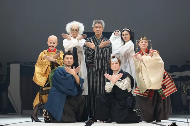 三谷幸喜作演出のミュージカル「日本の歴史」が開幕