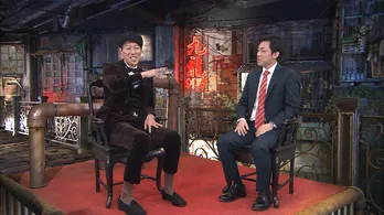 小籔千豊が社会の裏側に迫る!“教団後継者”の半生とは