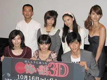 モーニング娘。の新垣里沙と℃-ute・中島早貴が3D撮影初体験!