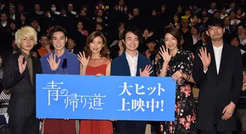 真野恵里菜が主演映画初日にまたも涙！ 横浜流星の手加減しない熱演も告白