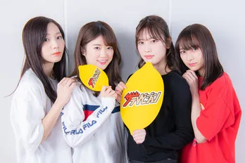 卒業直後に年越しの能條愛未「本当に、頑張る!」乃木坂46メンバーらと共に新年の抱負を語る
