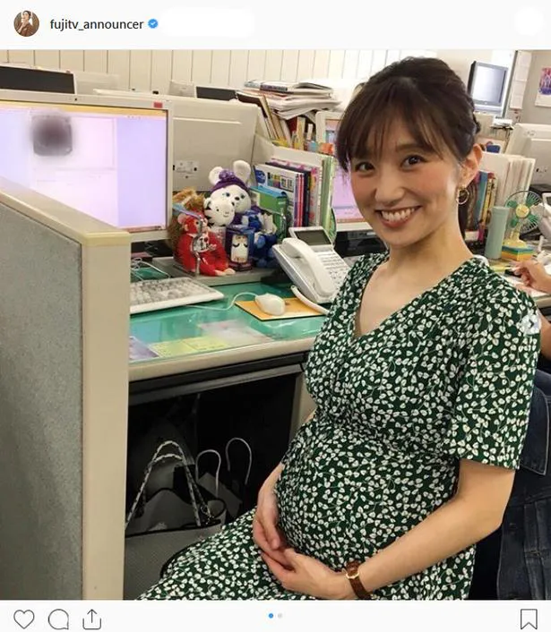 【写真を見る】元気な女の子を出産した陣内智則の奥様・松村未央アナ