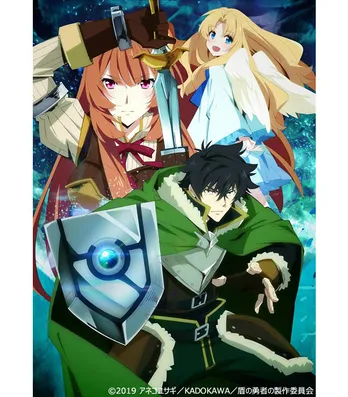 魔物の少女・フィーロ(CV：日高里菜)のボイス解禁！「盾の勇者の成り上がり」PV第2弾公開!!