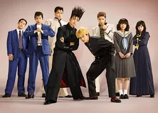 賀来賢人にしびれる!「今日から俺は!!」自己最高ポイントで第1位に【視聴熱ウィークリーTOP3】