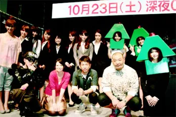 番組リポーターを“殴り合い”で決定!?