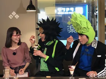 ボイメンが野菜になるのも見納め！紹介するのは北海道グルメ「インカのめざめのフレンチおでん」