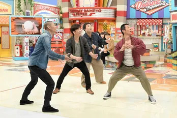 昔懐かしい遊びに品川庄司も大興奮！