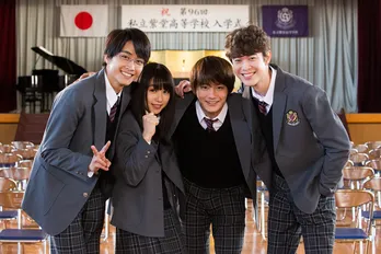 野村周平、桜井日奈子ら「僕キミ」撮入! 『前作を超える勢いでやらないと』