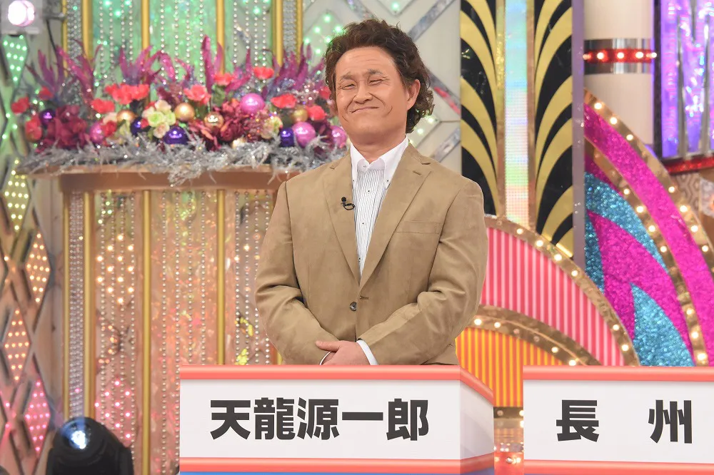 神奈月は天龍源一郎に