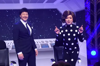 チョコレートプラネット、“ZOZO前澤社長”をものまね「似ていると言われたから」