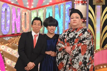 マツコものまねで早13年・北条ふとし、「本人映像はあまり見ない」