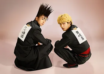 <今日から俺は!!>最終回にファン号泣!三橋&伊藤“ツッパリの絆”に「ずっと見てたい…泣!!」