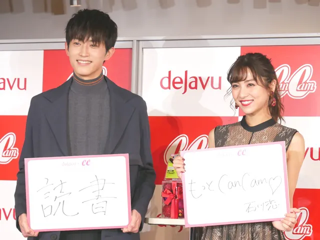 (左から)杉野遥亮、石川恋が、2019年に“本気を出したいこと”を告白