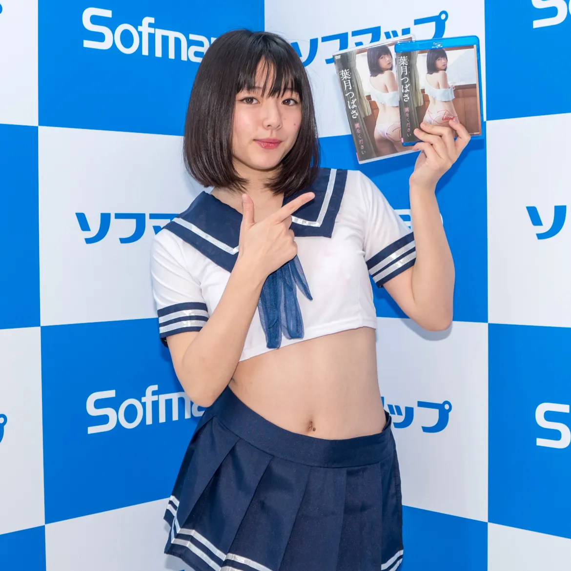 葉月つばさDVD＆Blu-ray「翼をください」(竹書房)発売イベントより