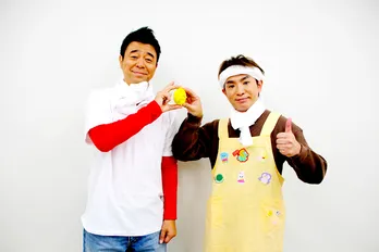 よゐこ「15年分の集大成を見せます!」“無人島0円生活”に懸ける思いを明かす!