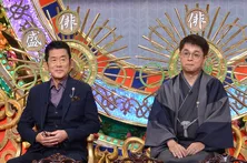 「プレバト!!」三遊亭円楽＆立川志らくがバチバチ！　『落語家枠は私だけでいいんじゃない』