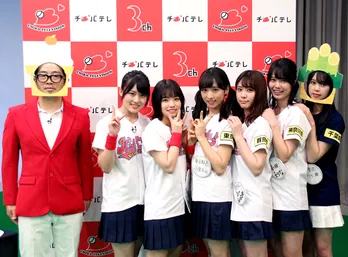 小栗有以らチーム8メンバーが新年早々バッチバチ！ 目指すは鈴木拓からのTwitterフォロー