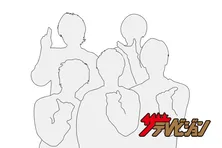 「ゴチ」田中圭×中島健人コンビ継続に歓喜の声！先輩・関ジャニ∞丸山は「クビになって」【視聴熱TOP3】