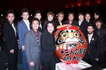 役所広司らベテラン俳優が勢ぞろいする中、若手の窪田正孝が緊張のあまり大失言!?