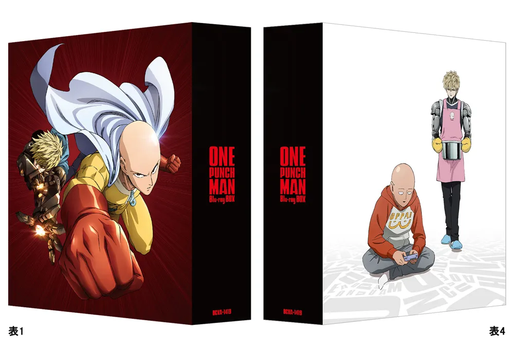 「ワンパンマン」第1期 Blu-ray BOX＆DVD BOXは2018年12月21日発売(画像はBlu-ray BOX)