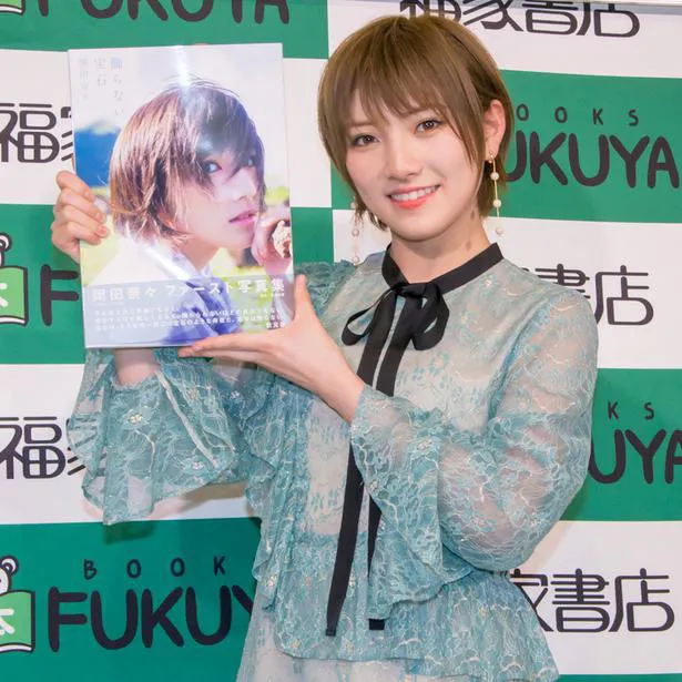 岡田奈々写真集「飾らない宝石」(ワニブックス)発売イベントより