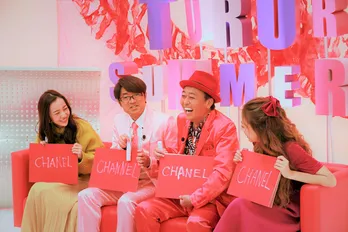 さまぁ~ず・大竹に偽物使用疑惑…高級ブランド名正しく書ける?