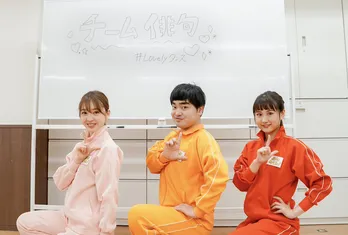 TPDが加藤諒、マナカナと「Lovelyダンス」コラボ! キレキレダンスに注目集まる