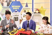 開幕スタメンは？ 矢野監督に阪神ファンの小籔が迫る！ノムさんからの“ボヤキ”も