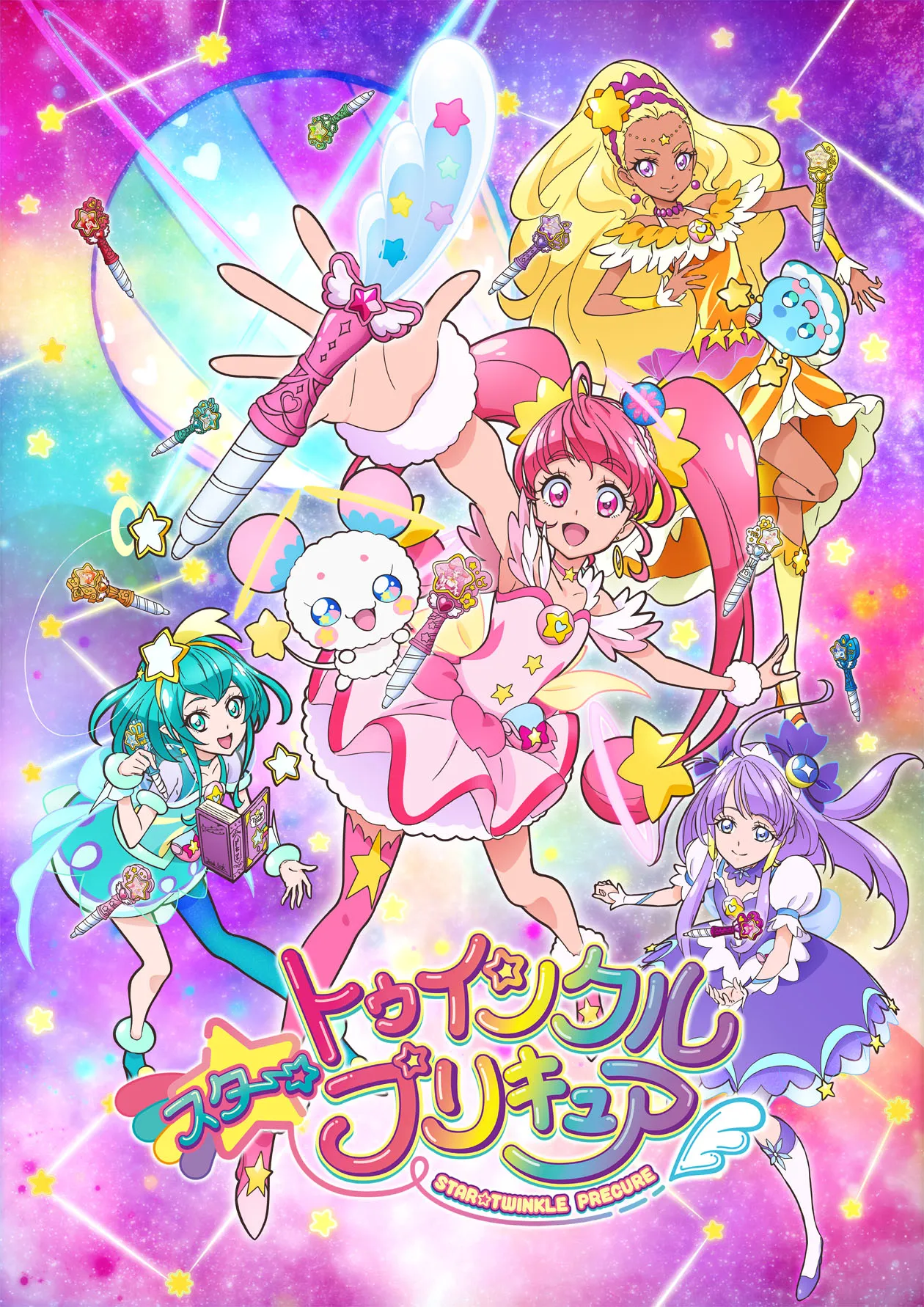 スター☆トゥインクルプリキュア キュアソレイユ キュアセレーネ 抱き枕カバー ごつく