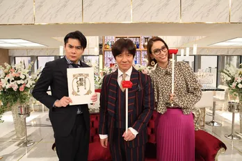 「カレンちゃん、絶好調でしたね」内村光良と滝沢カレンのトークバラエティー、第2弾の放送が決定!