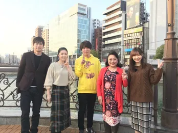 指原莉乃、“犬猿の仲”古市憲寿との共通点が発覚!「画像の方が良かったな」