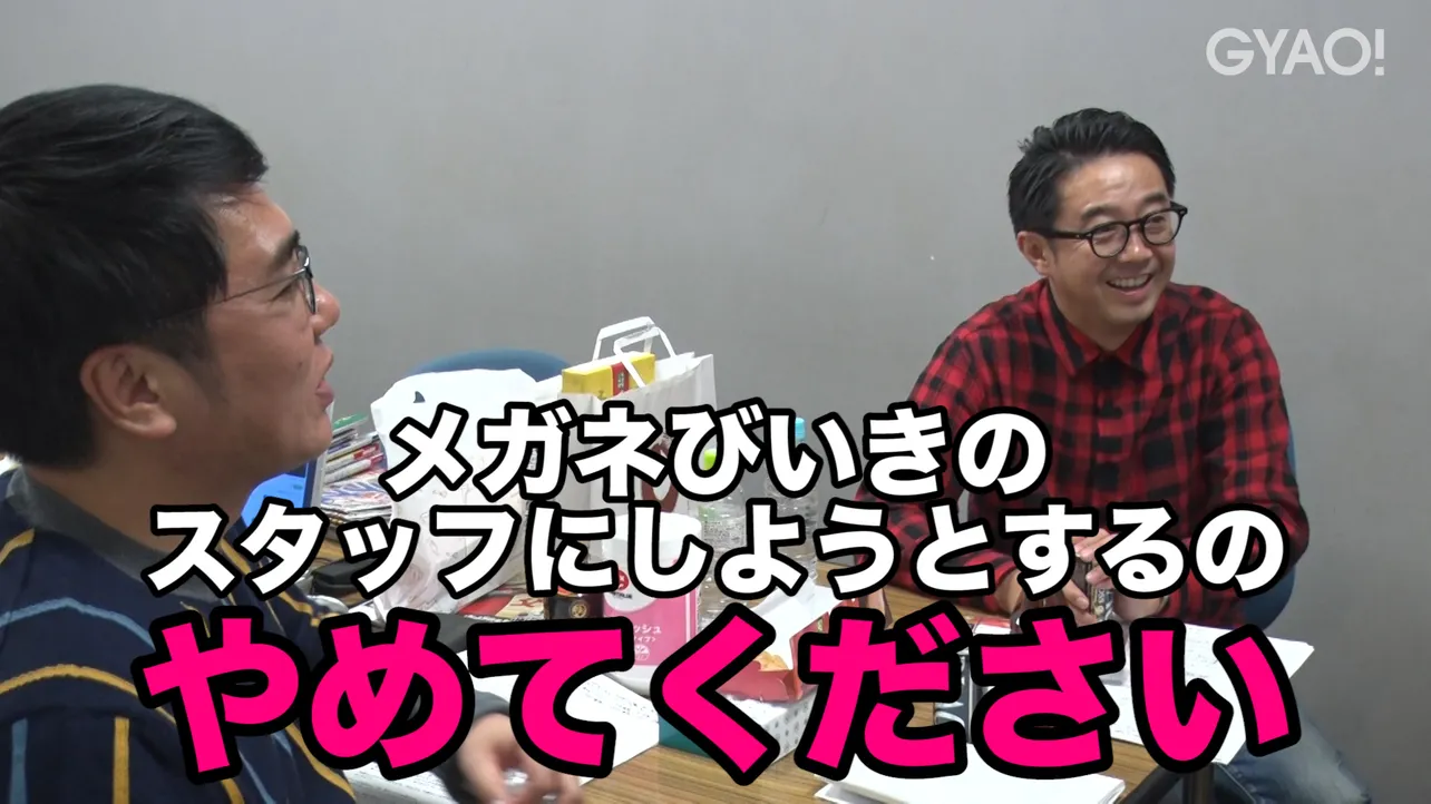 「木梨の貝。」のスピンオフ番組「木梨の貝。スピンオフで全て見せます！」の配信が決定