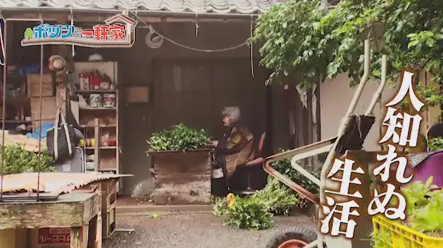 長崎に住む50年以上1人で仕事を続けるおばあちゃんが登場する。