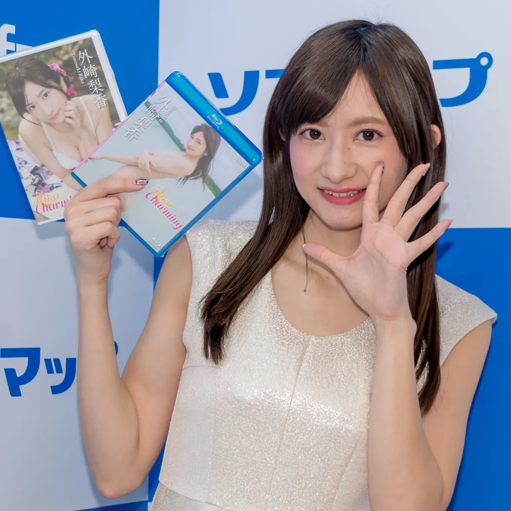 DVD＆Blu-ray発売イベントに出席した外崎梨香