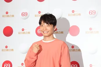 ＜紅白リハ＞星野源、冠番組「おげんさんといっしょ」のコラボ内容は「何も決まってない(笑)」