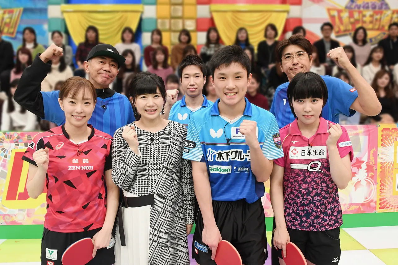 「卓球対決」では、初登場の張本智和が石川佳純、平野美宇とチームを結成。とんねるずチームには水谷隼が助っ人で参戦する！
