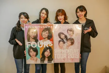 王林、都内で迷子＆ホテルにたどり着けなった!?RINGOMUSUMEが2018年を振り返る！