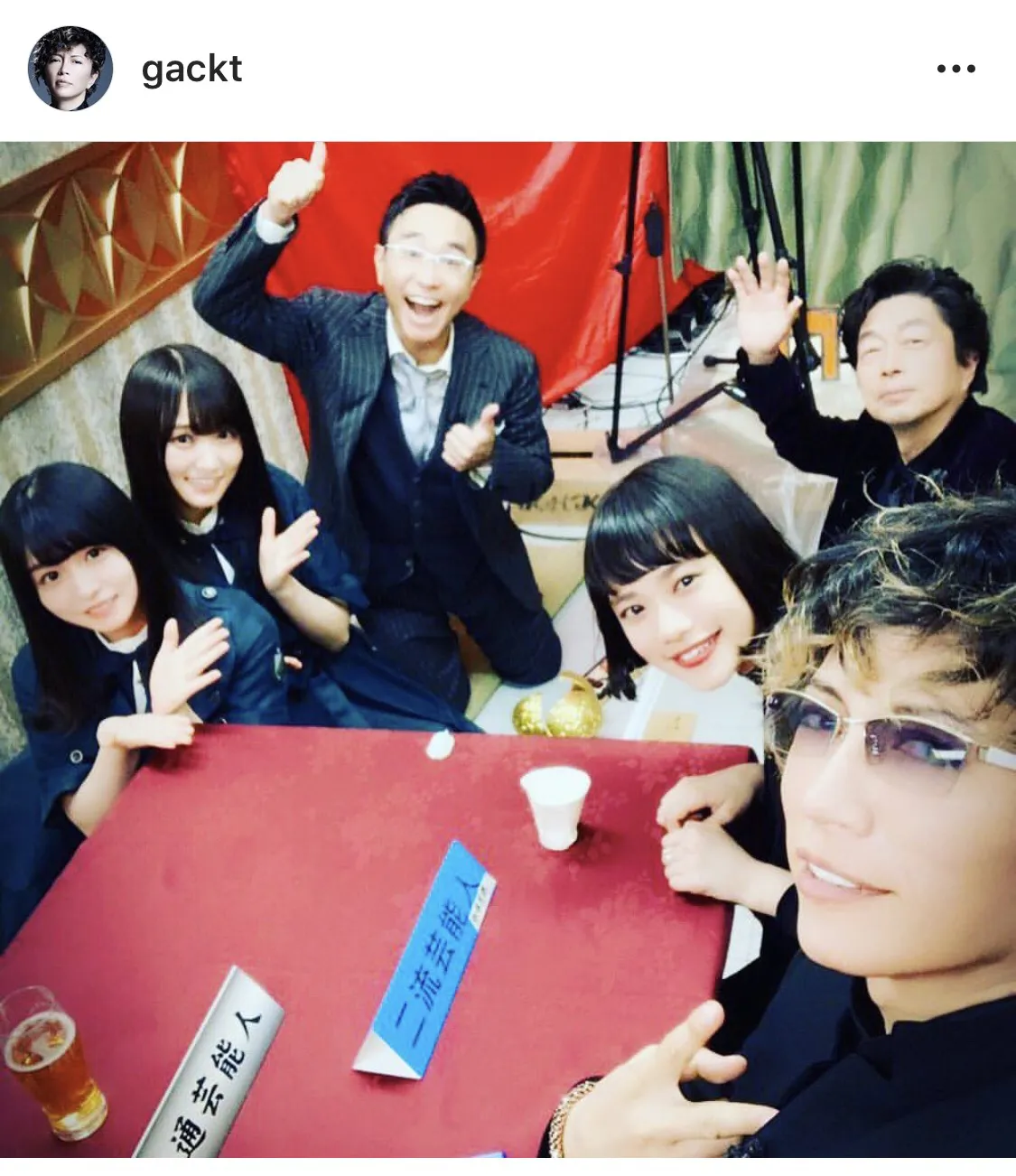 【写真を見る】58連勝のGACKTはインスタで欅坂46ほか控室の様子を紹介