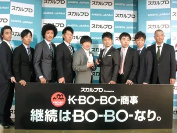 薄毛に悩む人へ「K-BO-BO商事」社長・宮迫博之が“毛活”講義