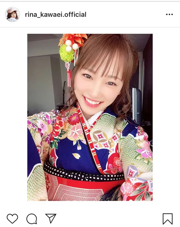 【写真を見る】公式Instagramで公開された川栄李奈の振り袖姿。笑顔がかわいい！