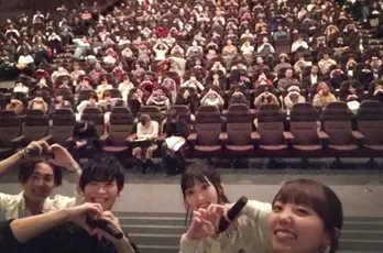 キャスト陣が語る見どころはフランス語とラップ披露!?アニメ「かぐや様は告らせたい」新年イベントで爆笑トーク噴出!