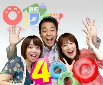 サンドウィッチマン・富澤たけしがロケ中にまさかの脱走!?