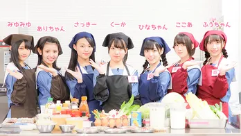 STU48が“あつあつ麺料理”で熱いバトルを展開！