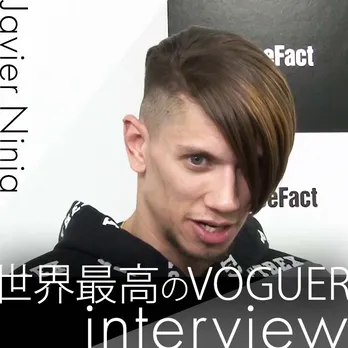 世界最高のVOGUER「JAVIER MADRID(NINJA)」interview動画公開!! 日本のダンスシーンやVOGUEにかける熱い思いを語る