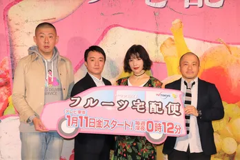 濱田岳＆仲里依紗がシリアスなシーンで乳絞り＆荒川良々がミュージカル!?　笑って泣ける「フルーツ宅配便」　