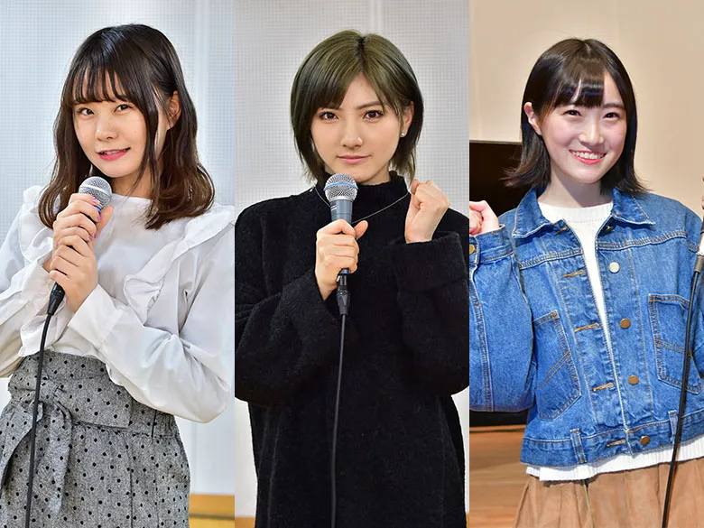 写真左から 立仙愛理(AKB48)、岡田奈々(AKB48/STU48)、坂本愛玲菜(HKT48)