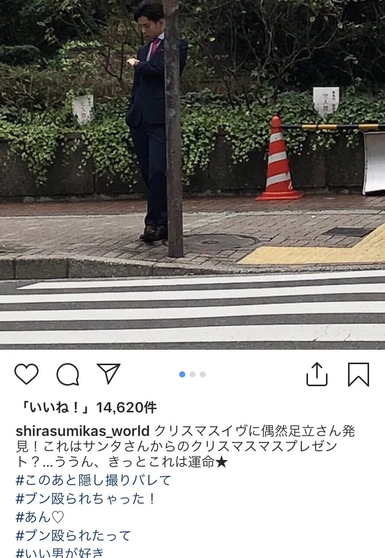 ※「家売るオンナの逆襲」インスタグラム 白洲美加の世界【公式】(shirasumikas_world)のスクリーンショット