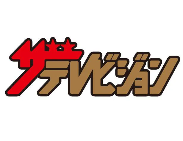 ワンピース作者・尾田栄一郎が結末に言及「最後だけ決めてる」 | WEBザ