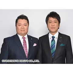 ワンピース作者 尾田栄一郎とブラマヨ小杉が ヒーハー パクリ論争に終止符 芸能ニュースならザテレビジョン